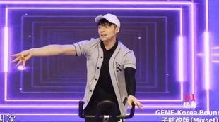 全网健身爆料视频下载,揭秘健身圈那些不为人知的秘密  第1张