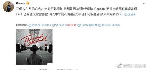 二哥热点爆料视频,视频内容深度解析 第1张 二哥热点爆料视频,视频内容深度解析 第1张