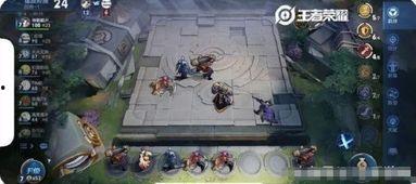 王者主播爆料娱乐圈,娱乐圈幕后故事大曝光  第1张