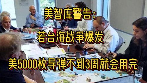 最新菲律宾爆料视频大全,揭秘真实事件与幕后真相  第1张